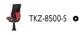 TK-Z 8500-S