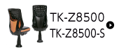 TK-Z8500 TK-Z8500-S