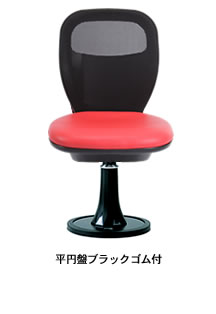 株式会社 高山商店 TKーZ1500 1550